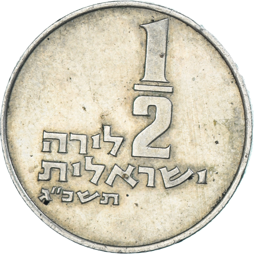 Coin, Israel, 1/2 Lira, 1963