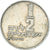 Moneta, Israele, 1/2 Lira, 1963