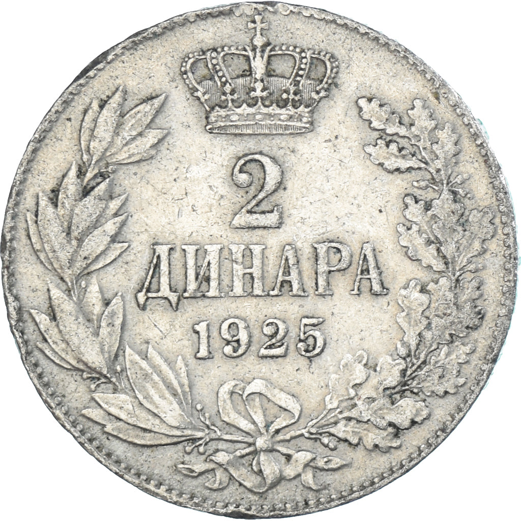 Moneta, Jugosławia, 2 Dinara, 1925