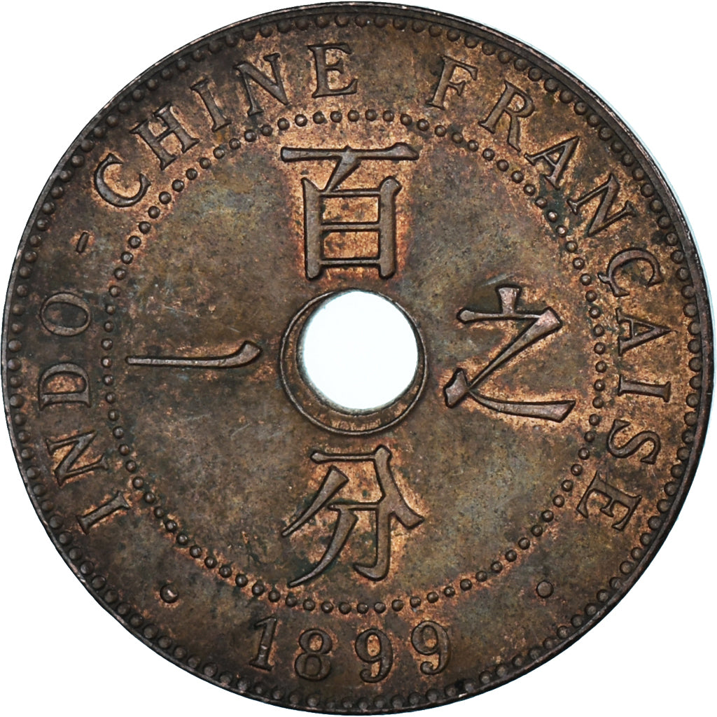 Coin, FRENCH INDO-CHINA, Cent, 1899