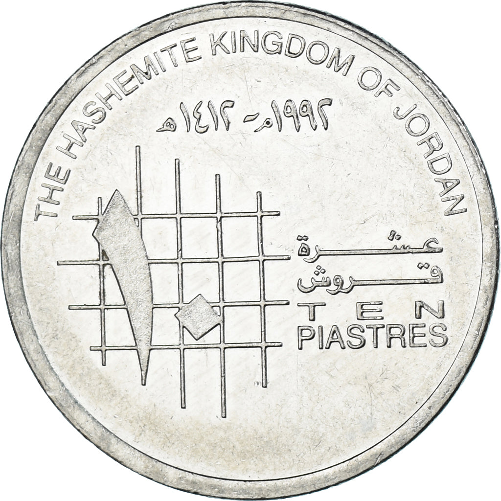 Monnaie, Jordanie, 10 Piastres, 1992
