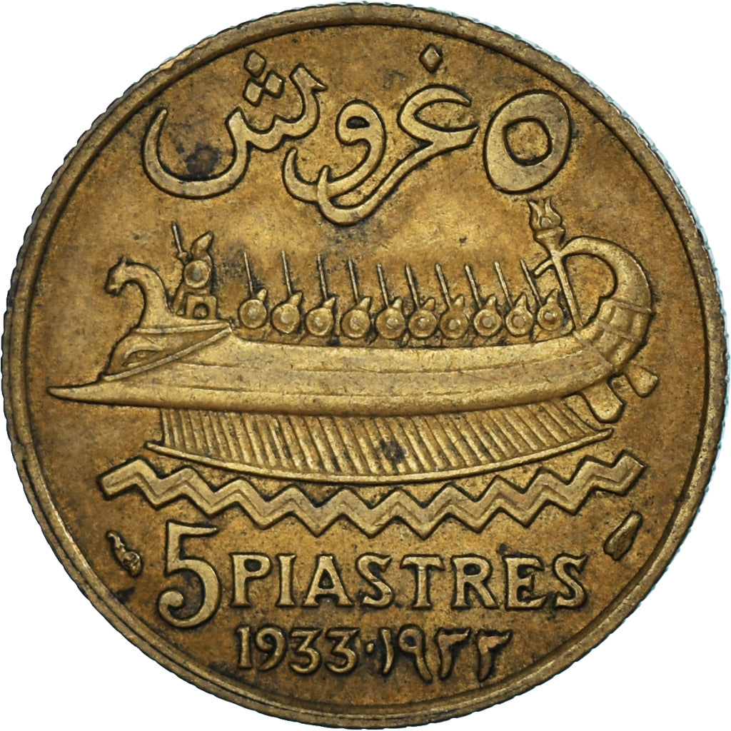 Münze, Lebanon, 5 Piastres, 1933