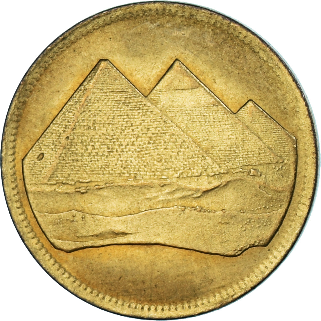 Coin, Egypt, Piastre, 1984