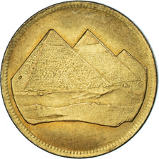 Coin, Egypt, Piastre, 1984