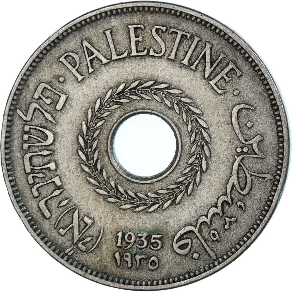 Coin, Palestine, 20 Mils, 1935