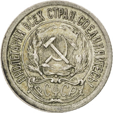 RUSSIA, 10 Kopeks, 1923, KM #80, EF(40-45), Silver, 1.82