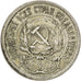 RUSSIA, 10 Kopeks, 1923, KM #80, EF(40-45), Silver, 1.82