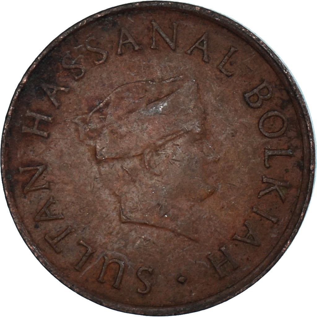 Moneta, BRUNEI, Sen, 1985