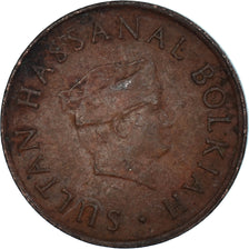 Moneta, BRUNEI, Sen, 1985