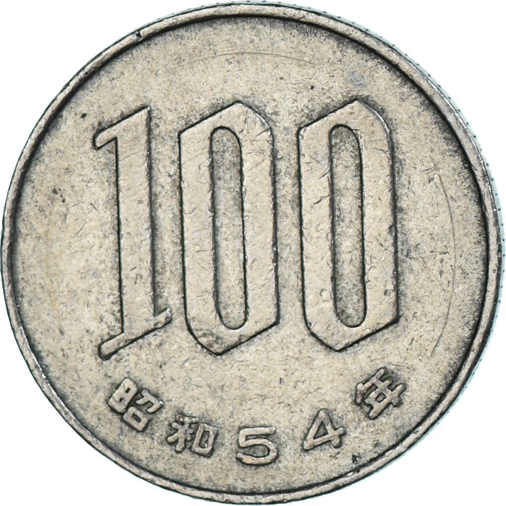 Coin, Japan, 100 Yen, 1979
