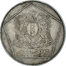 Moneta, Egitto, 5 Pounds, 1996