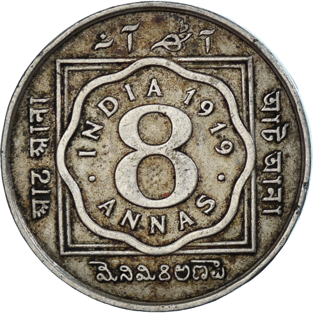 Coin, India, 8 Annas, 1919