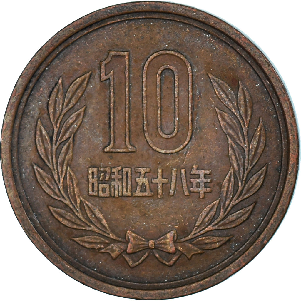 Munten, Japan, 10 Yen, 1983