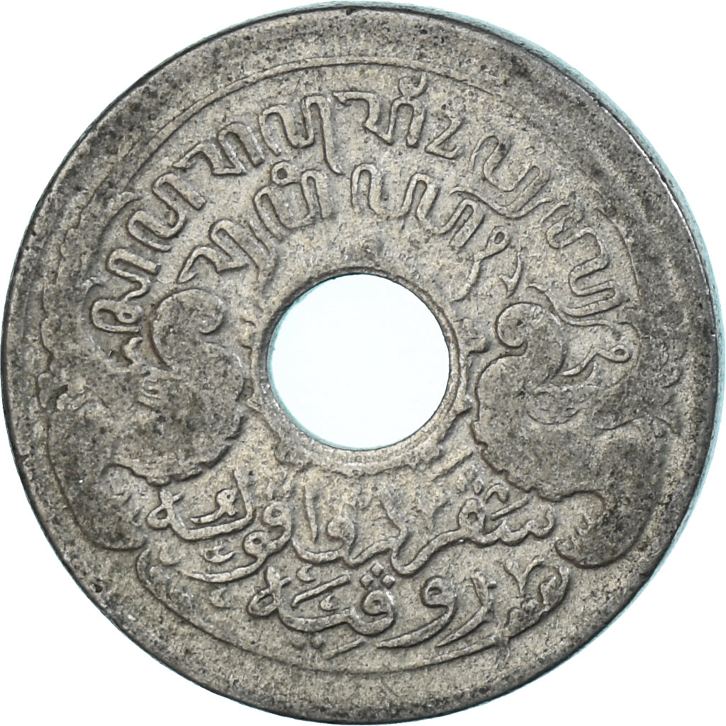 Monnaie, Pays-Bas, 5 Cents, 1922