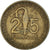 Coin, West African States, 25 Francs, 1980