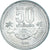 Monnaie, Laos, 50 Kip, 1980, TTB, Aluminium