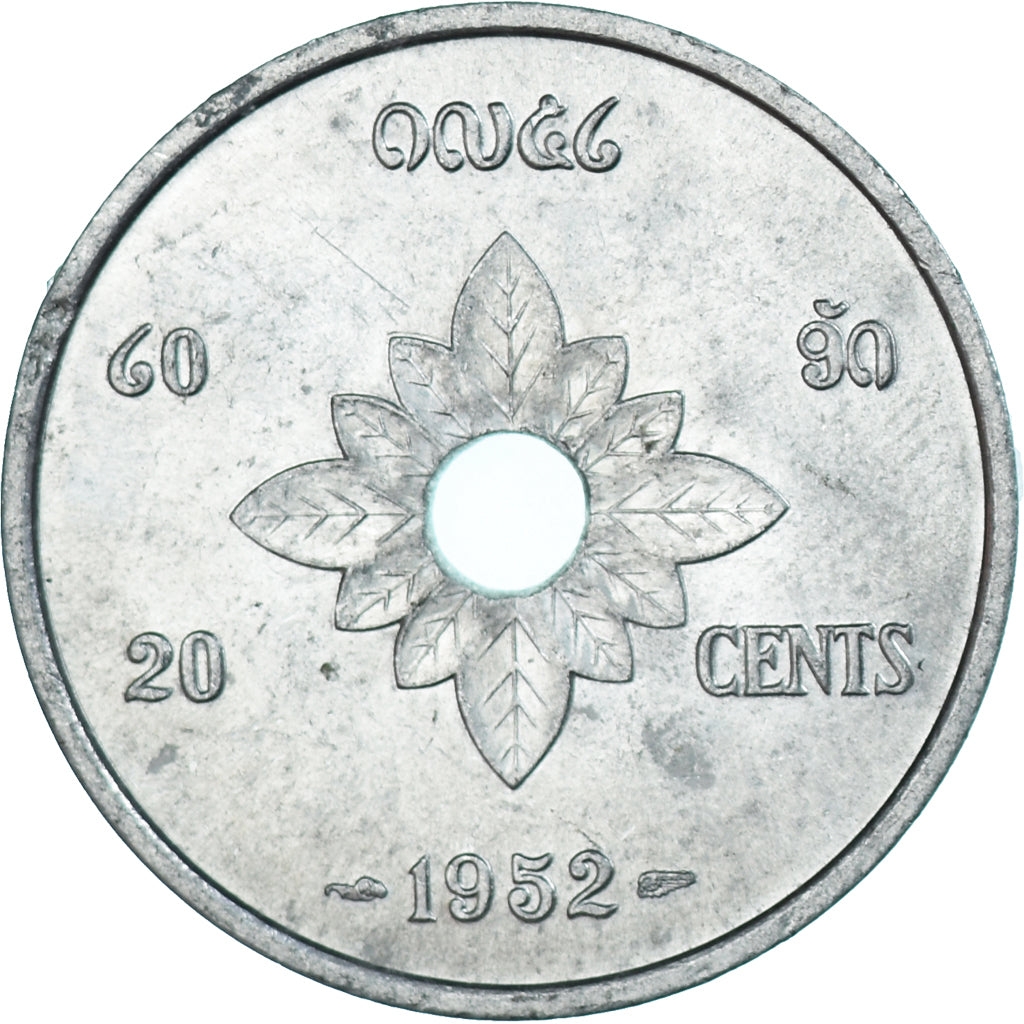 Moneda, Laos, 20 Cents, 1952