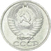 Monnaie, Russie, 50 Kopeks, 1977