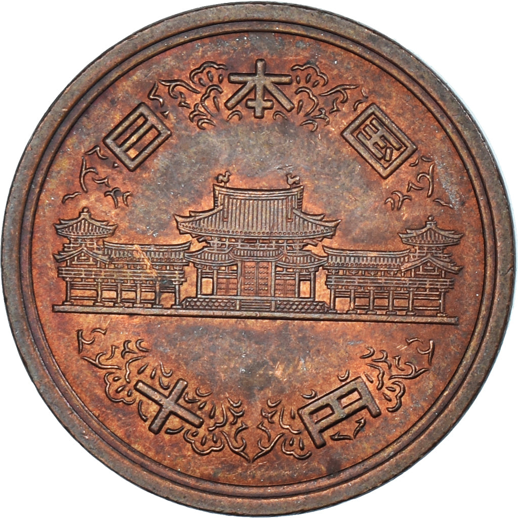 Münze, Japan, 10 Sen, 1940