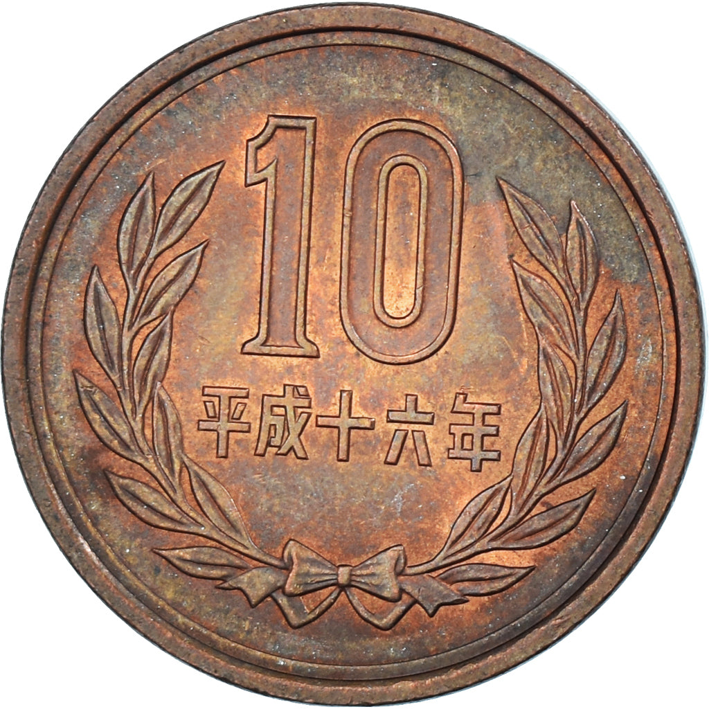 Münze, Japan, 10 Sen, 1940