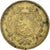 Coin, Finland, 5 Markkaa, 1949