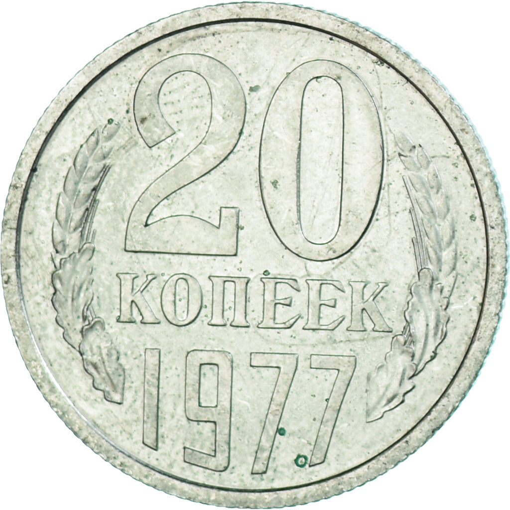 Münze, Russland, 20 Kopeks, 1977
