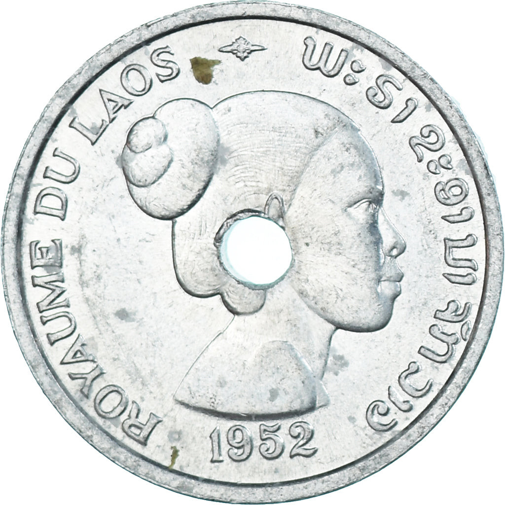 Coin, Lao, 10 Cents, 1952