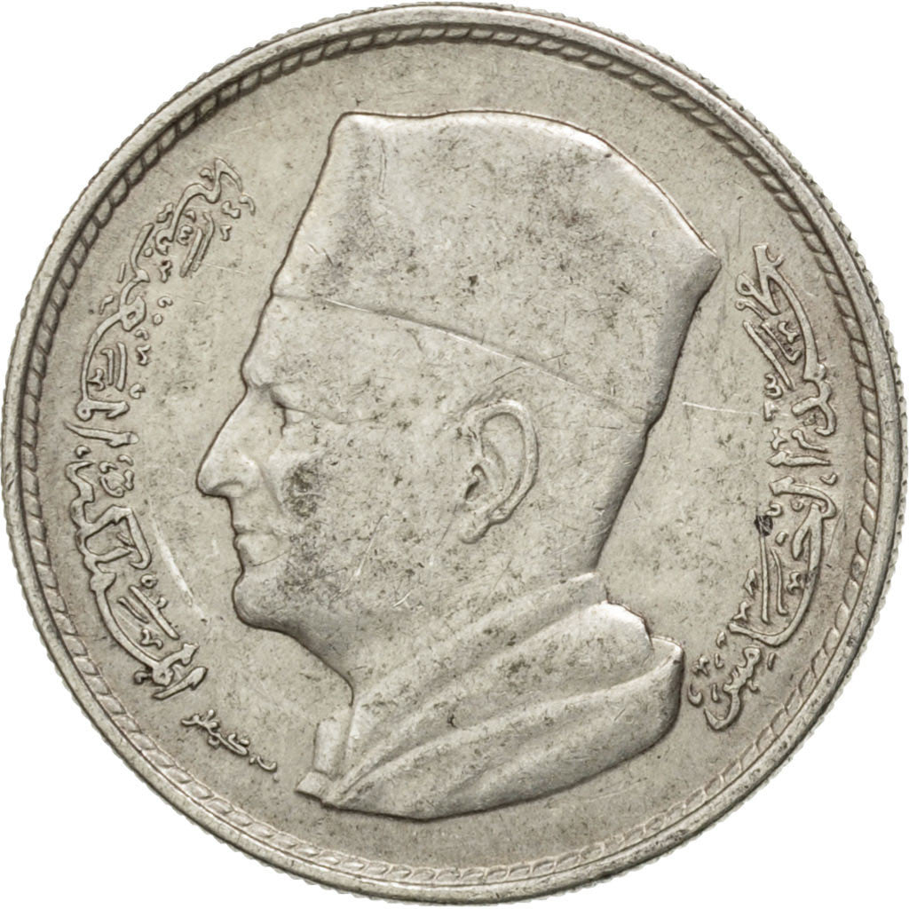 MOROCCO, Dirham, 1960, Paris, KM #55, EF(40-45), Silver, 5.99