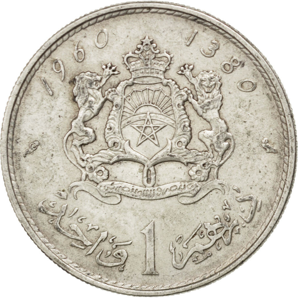 MOROCCO, Dirham, 1960, Paris, KM #55, EF(40-45), Silver, 5.99