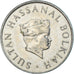 Coin, BRUNEI, 20 Sen, 1988