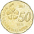 Coin, Malaysia, 50 Sen, 2013