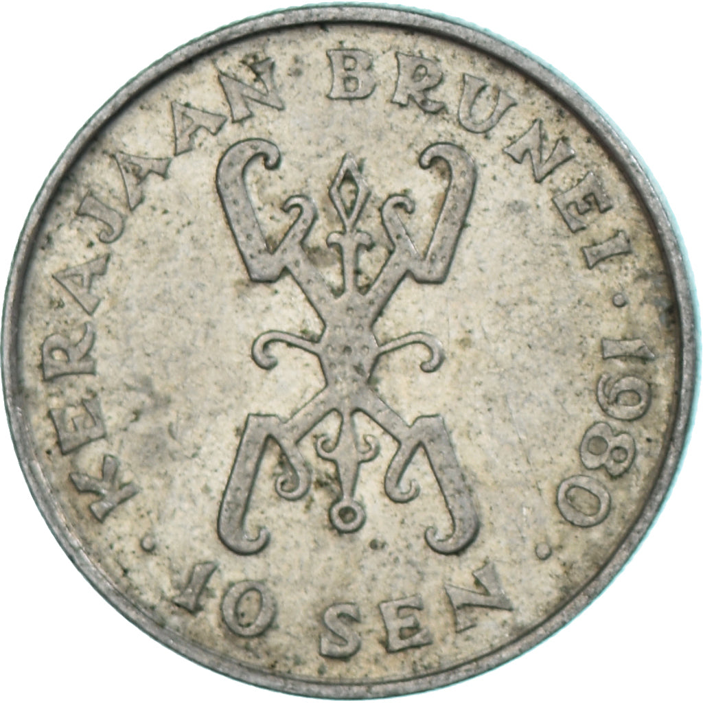 Coin, BRUNEI, 10 Sen, 1980