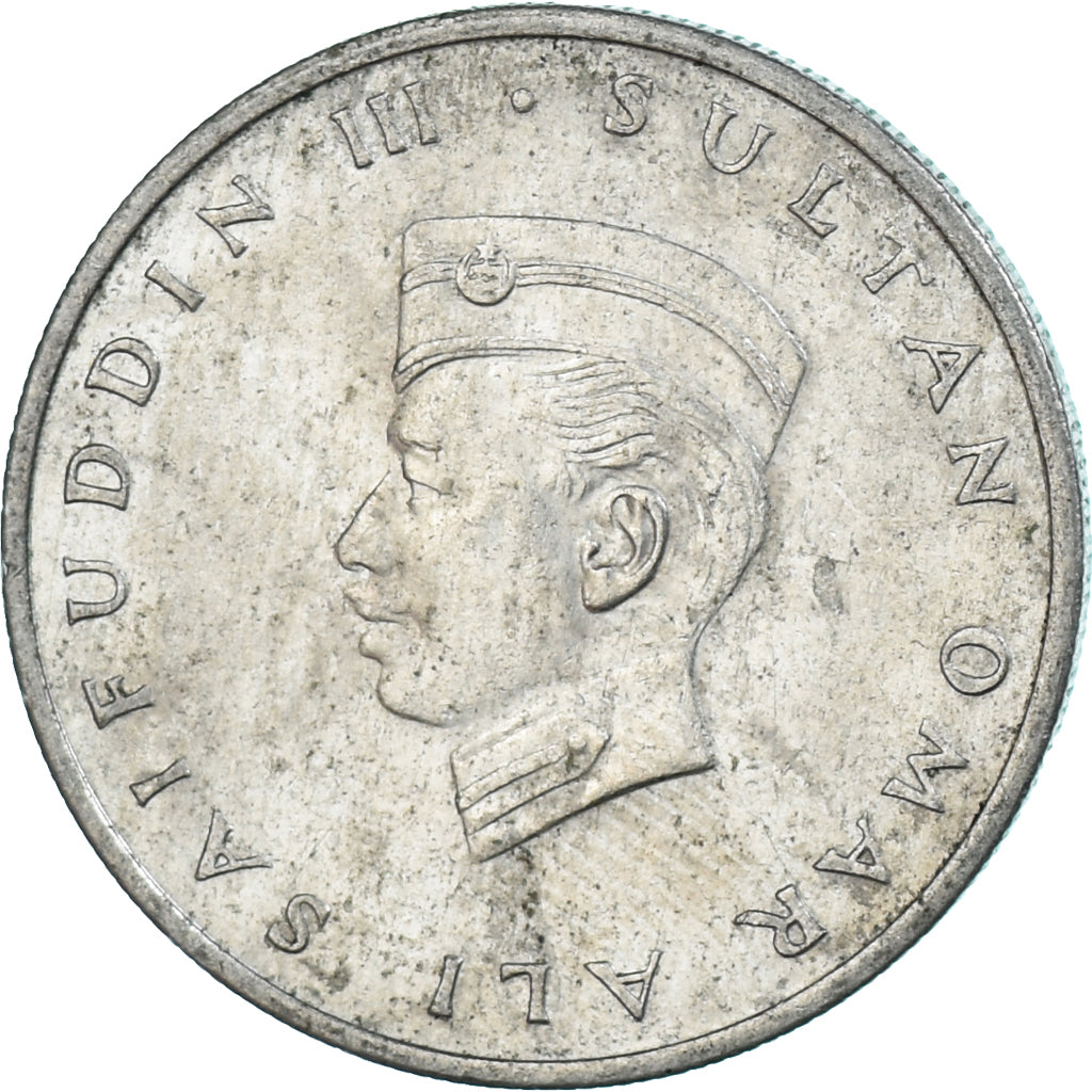 Coin, BRUNEI, 20 Sen, 1967
