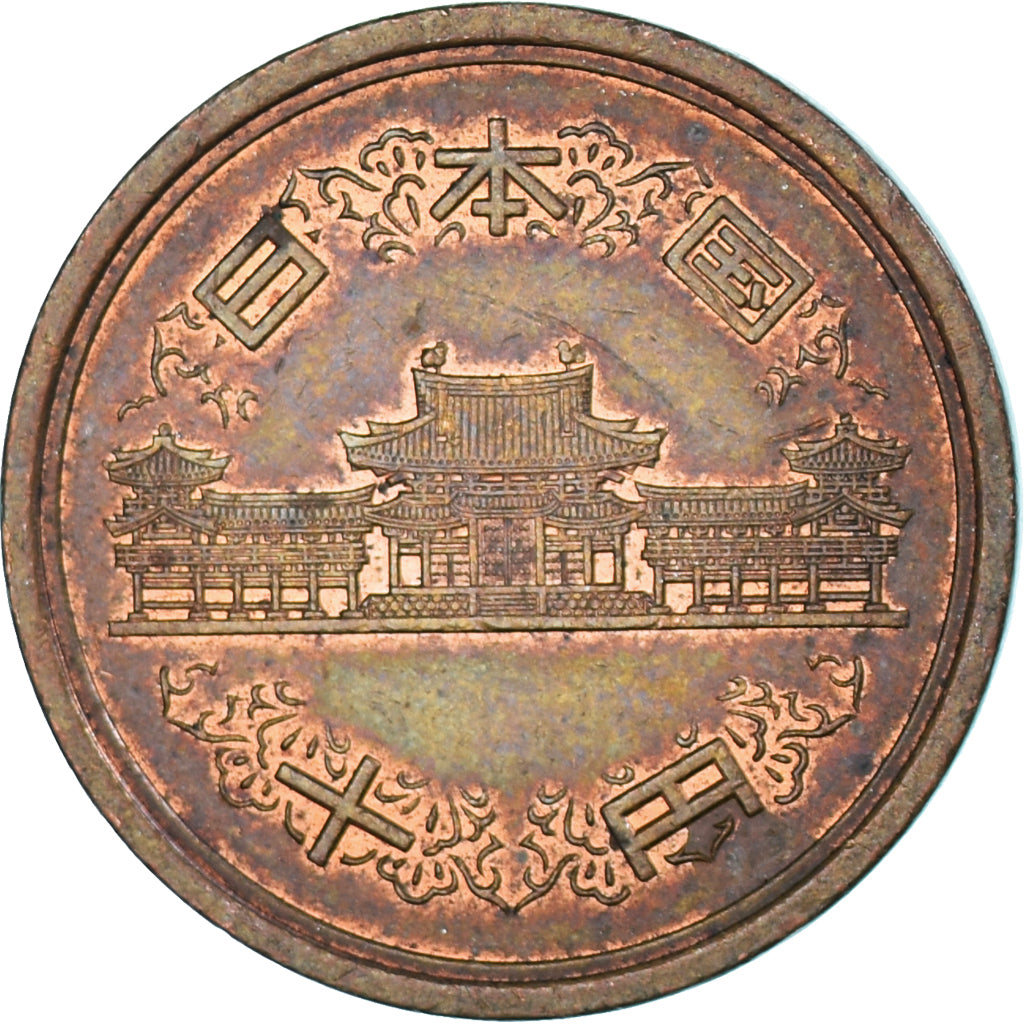 Munten, Japan, 10 Sen, 1938