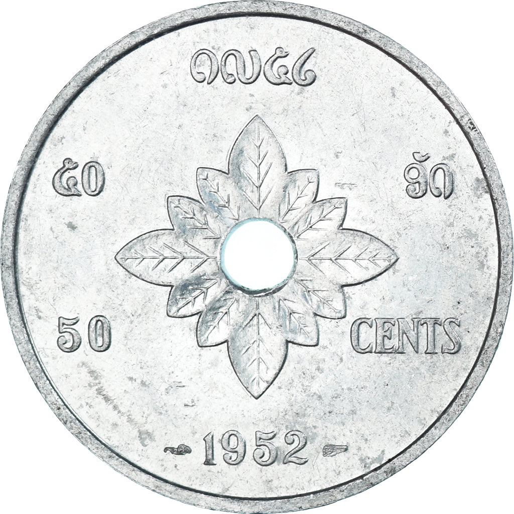 Coin, Lao, 50 Cents, 1952