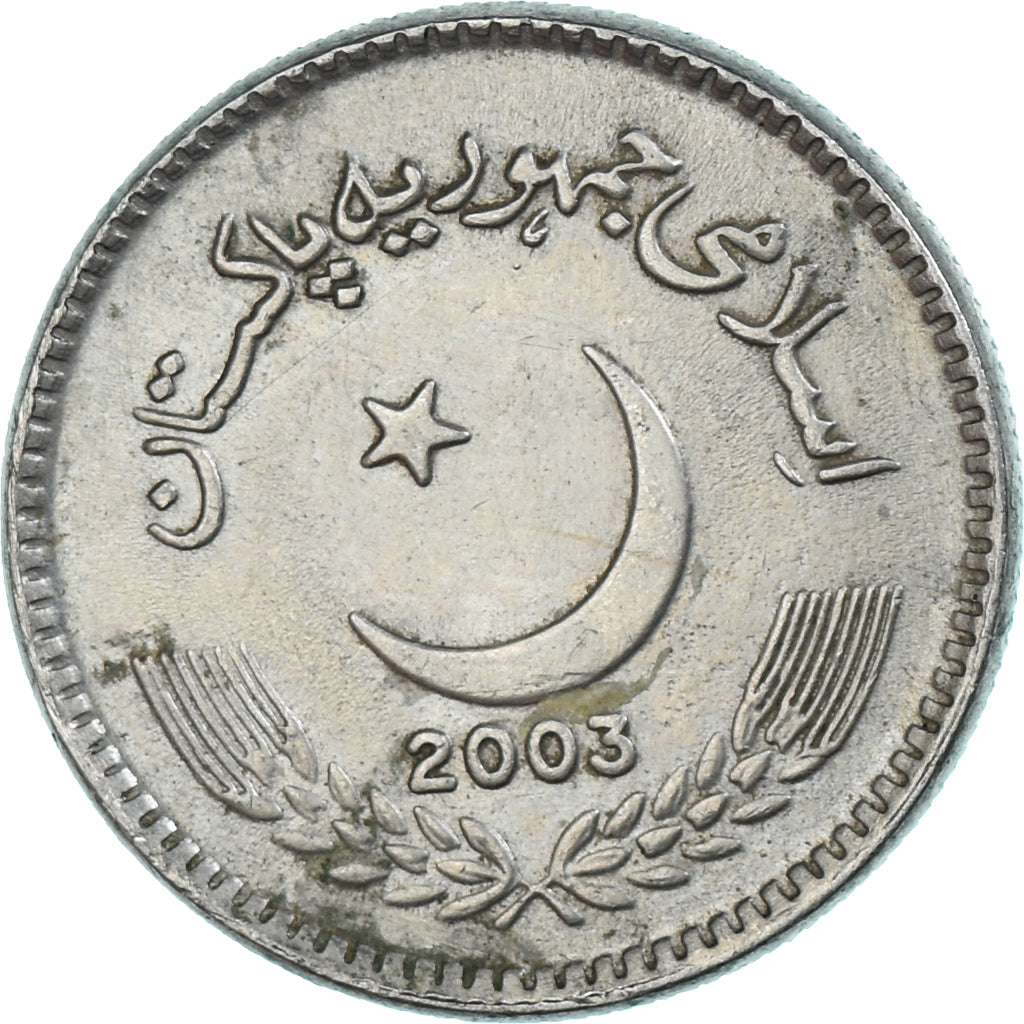 Pakistan, 5 Rupees, 2003