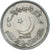 Pakistan, 5 Rupees, 2003