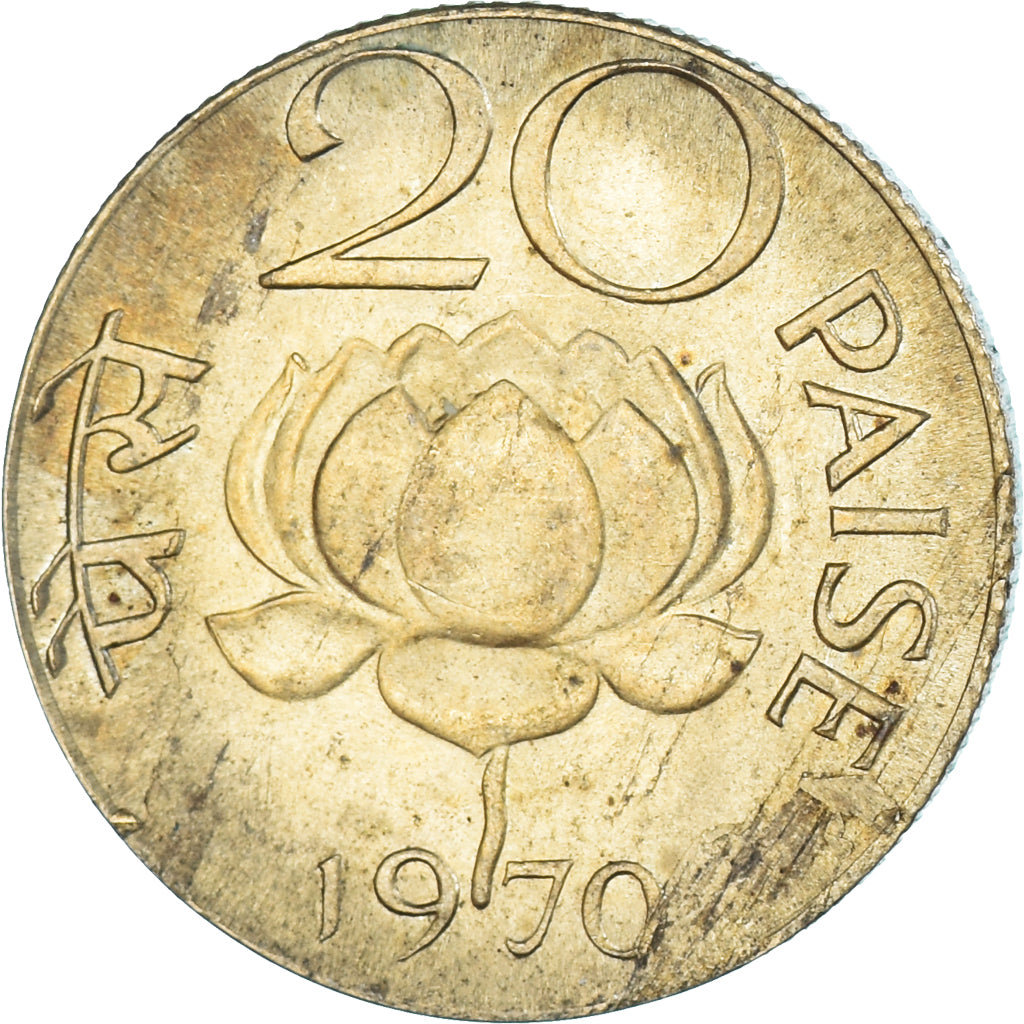 Coin, India, 20 Paise, 1970
