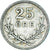 Moneta, Svezia, 25 Öre, 1917