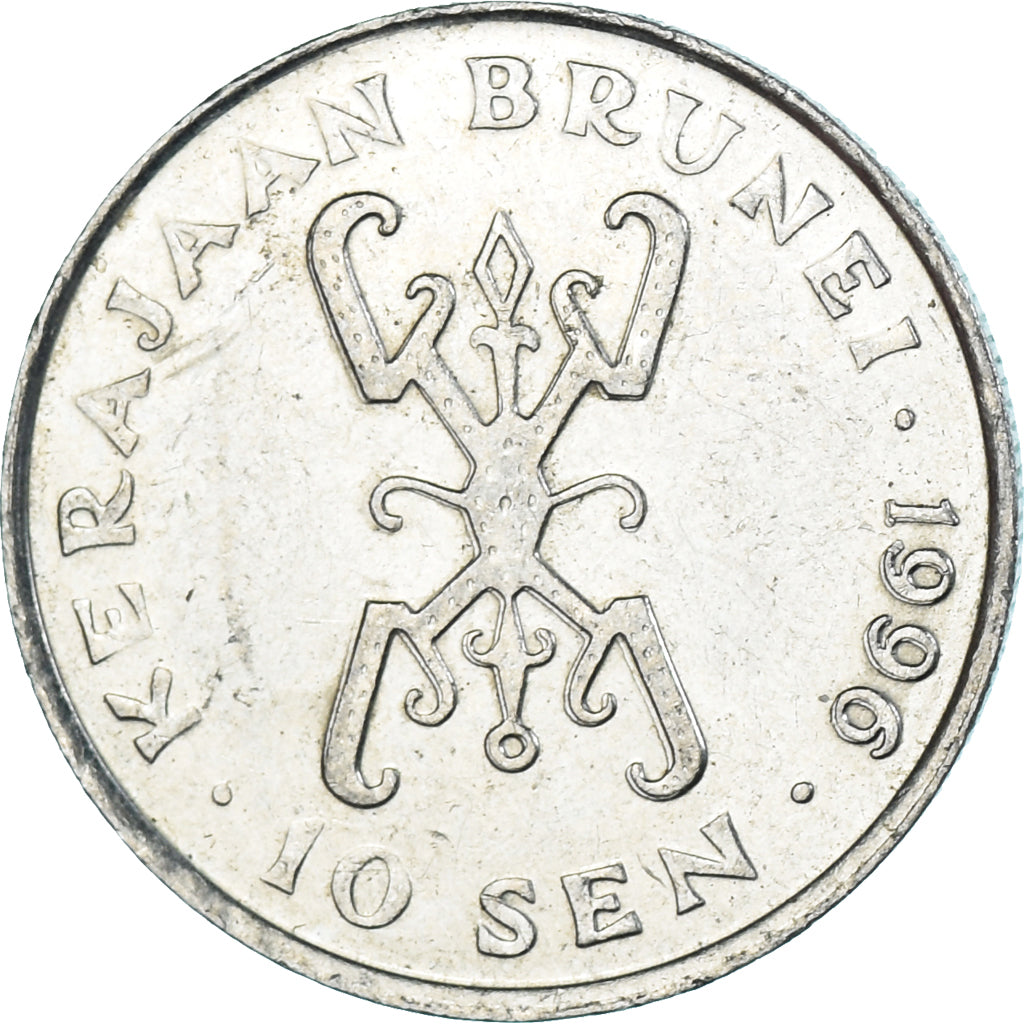 Moeda, BRUNEI, 10 Sen, 1996