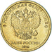 Monnaie, Russie, 10 Roubles, 2018
