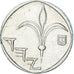 Coin, Israel, New Sheqel, 1992