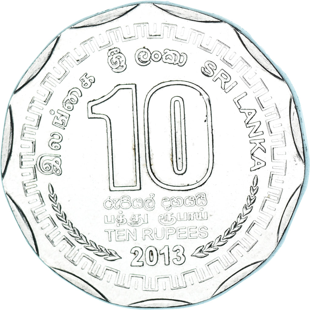 Monnaie, Sri Lanka, 10 Rupees, 2013
