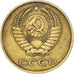 Coin, Russia, 3 Roubles, 1989
