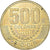 Coin, Costa Rica, 500 Colones, 2007