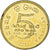 Coin, Sri Lanka, 5 Rupees, 2011