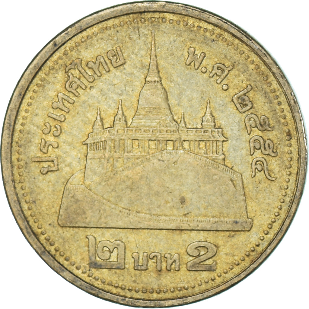Moneta, Thailandia, 2 Baht, 2011