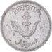 Coin, Israel, 1949
