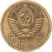 Coin, Russia, 5 Kopeks, 1955