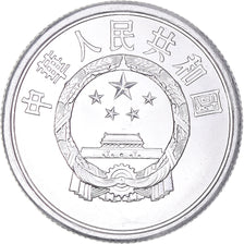 Moneda, China, 5 Fen, 1991